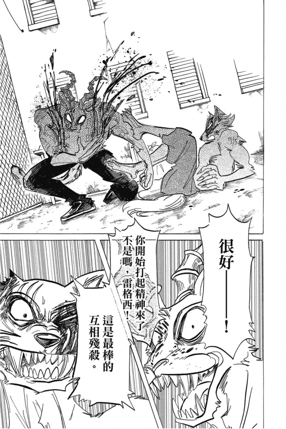 第21卷