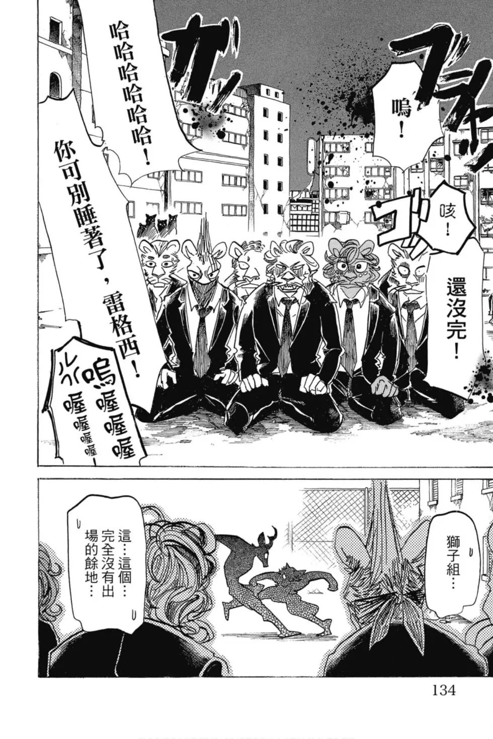 第21卷