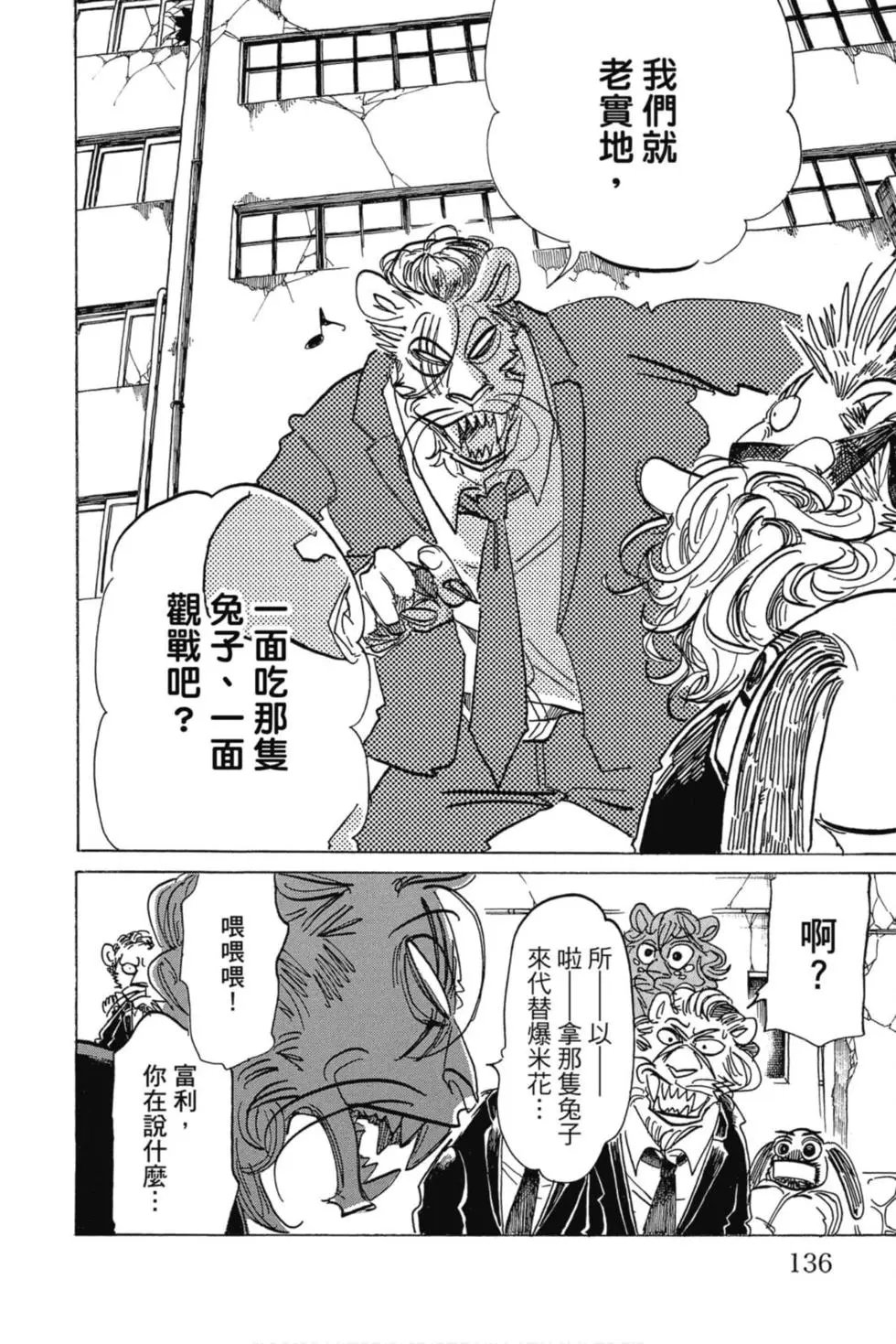 第21卷