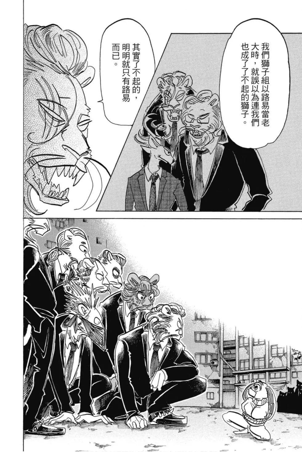 第21卷