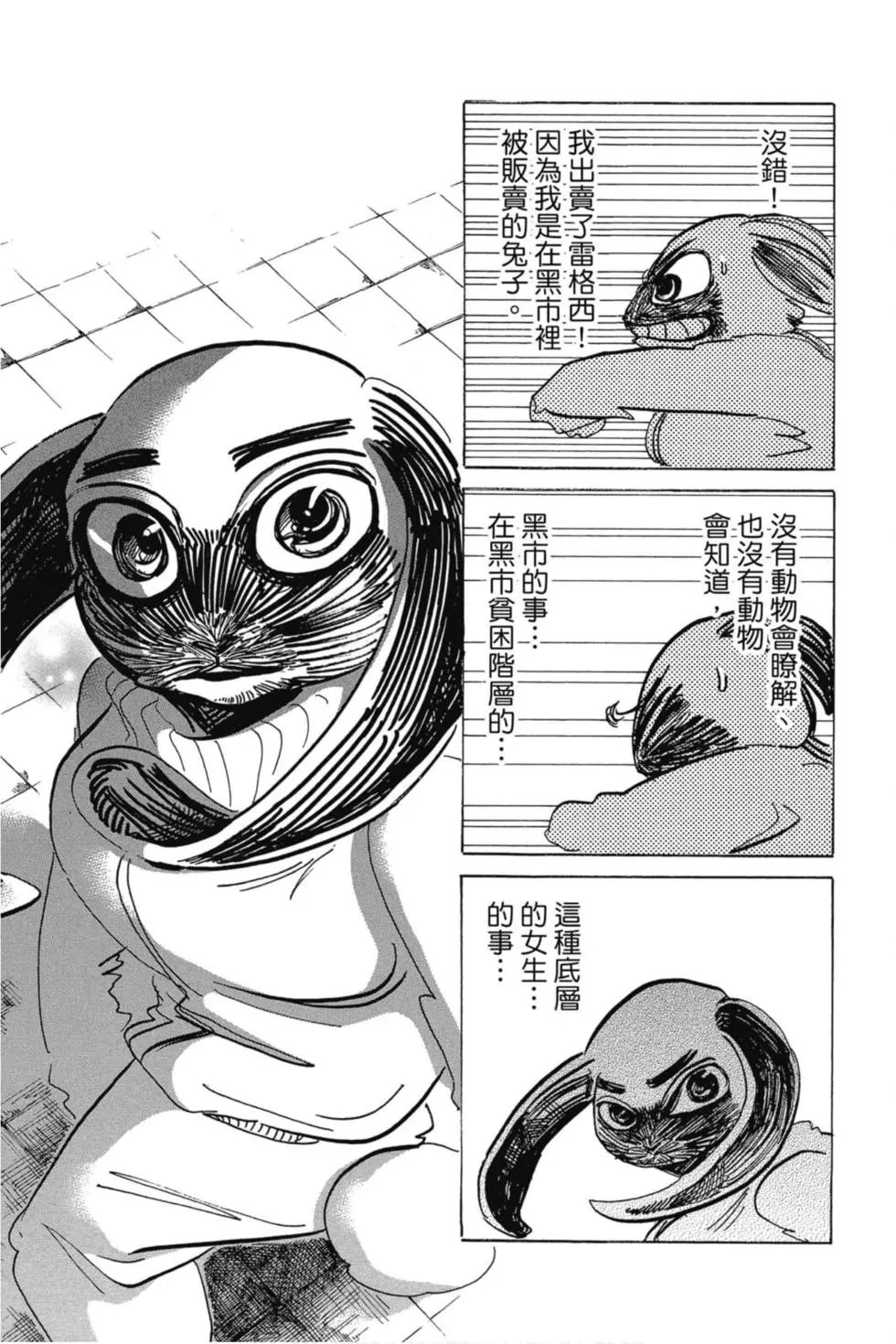第21卷