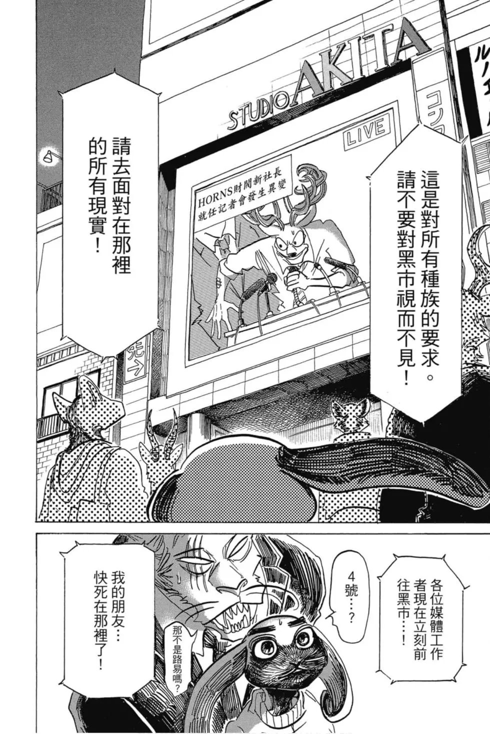 第21卷