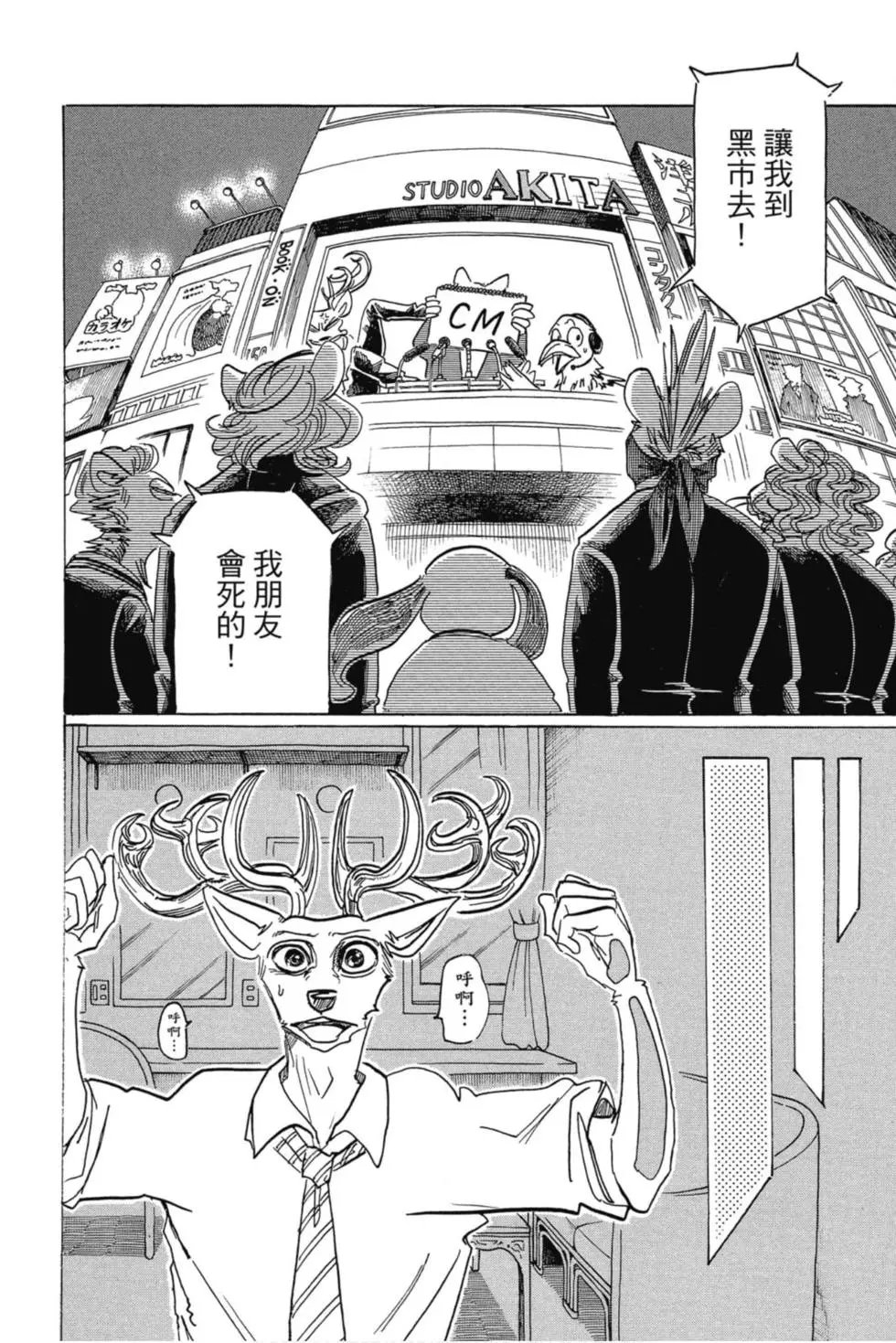 第21卷