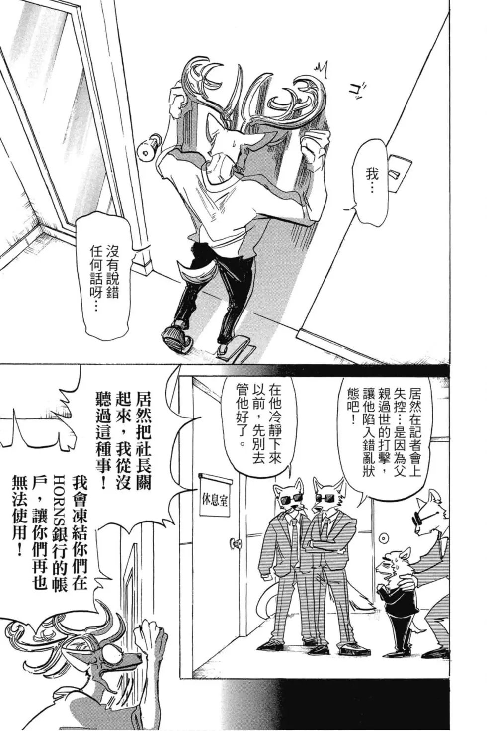 第21卷