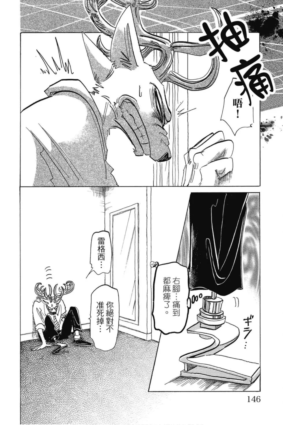 第21卷