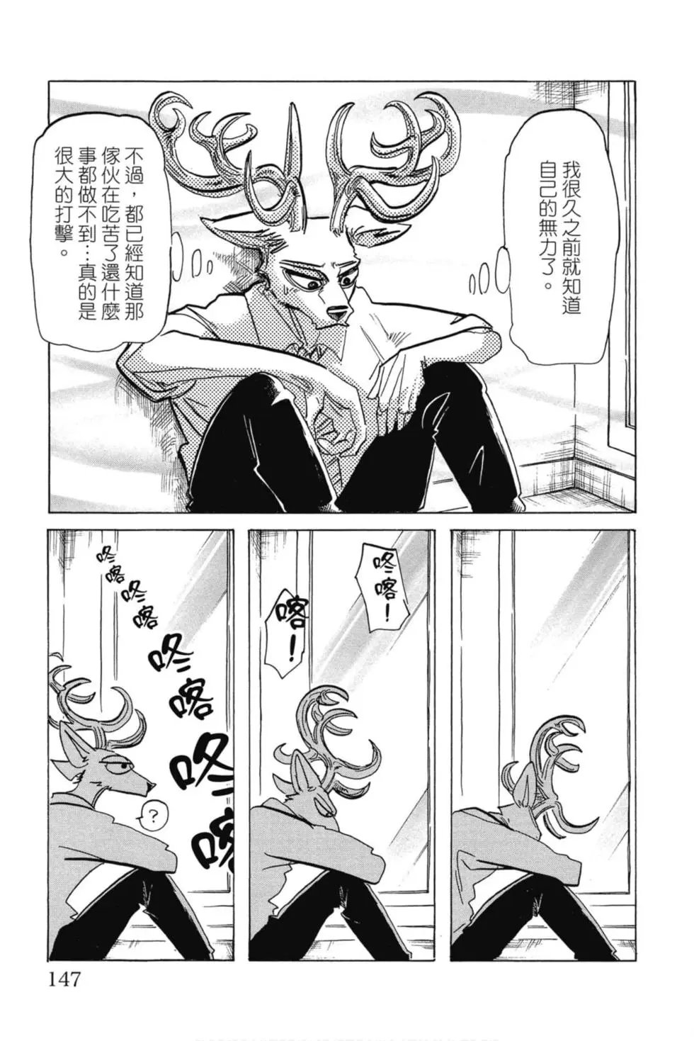 第21卷