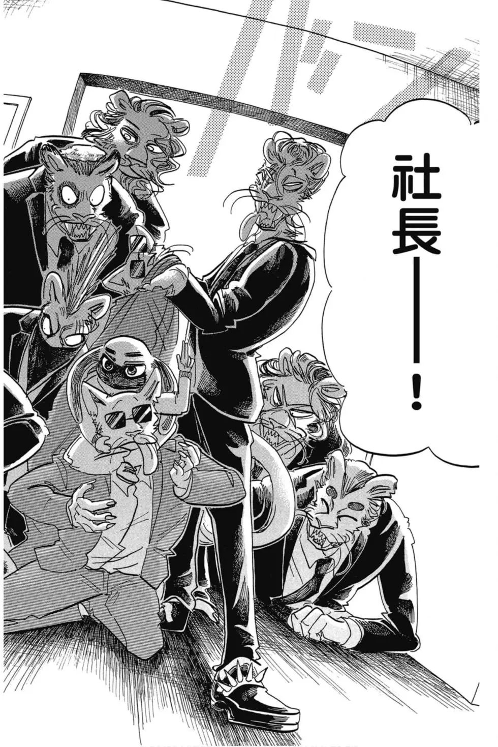 第21卷