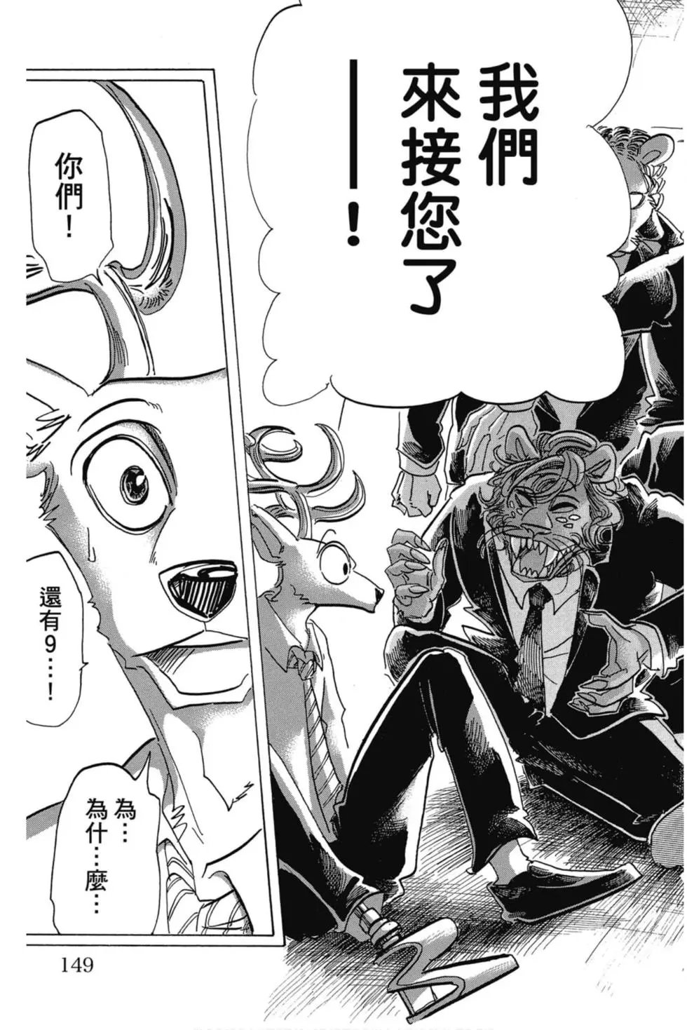 第21卷