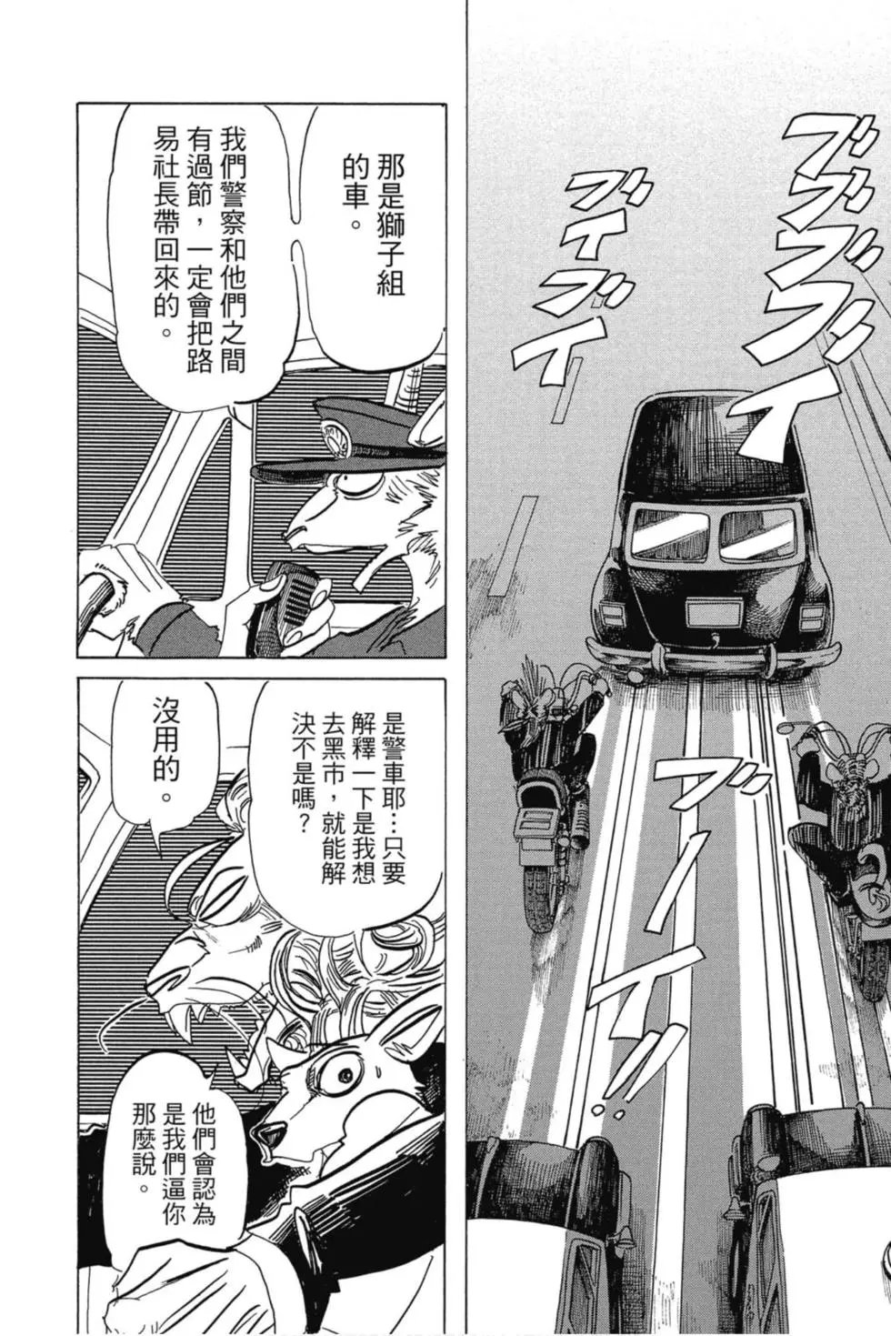 第21卷