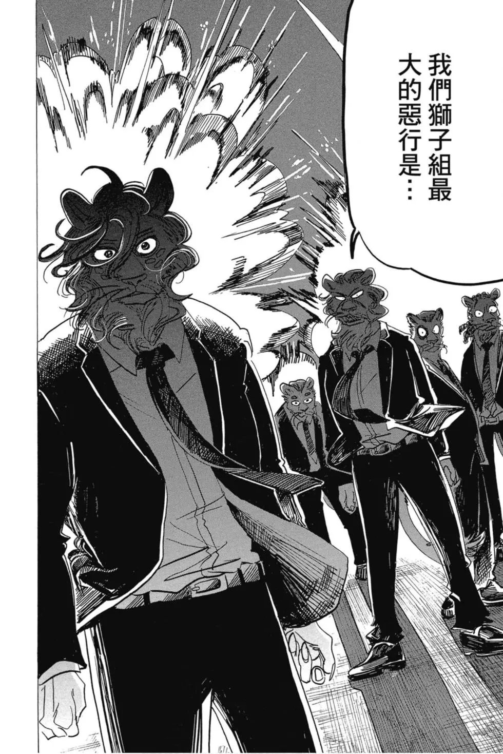 第21卷