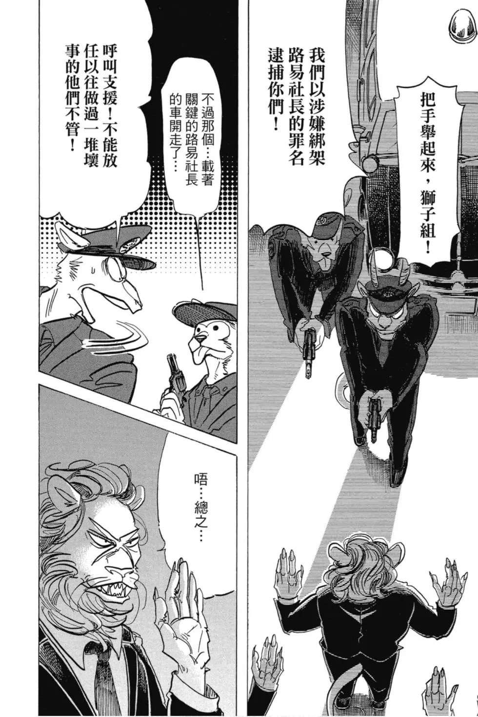 第21卷