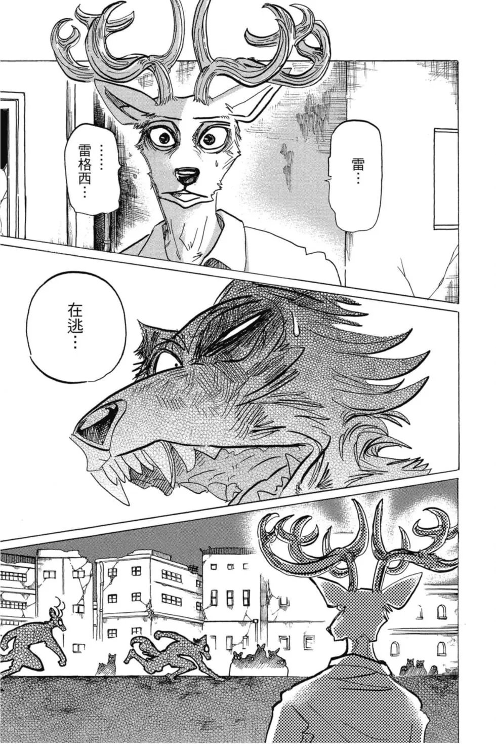第21卷