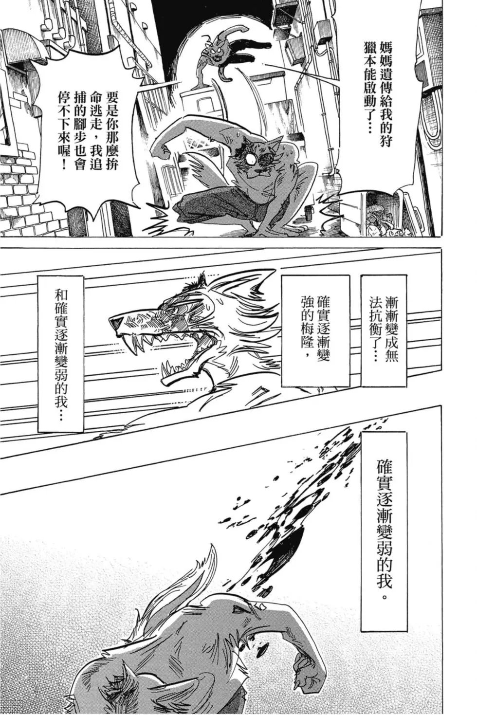 第21卷