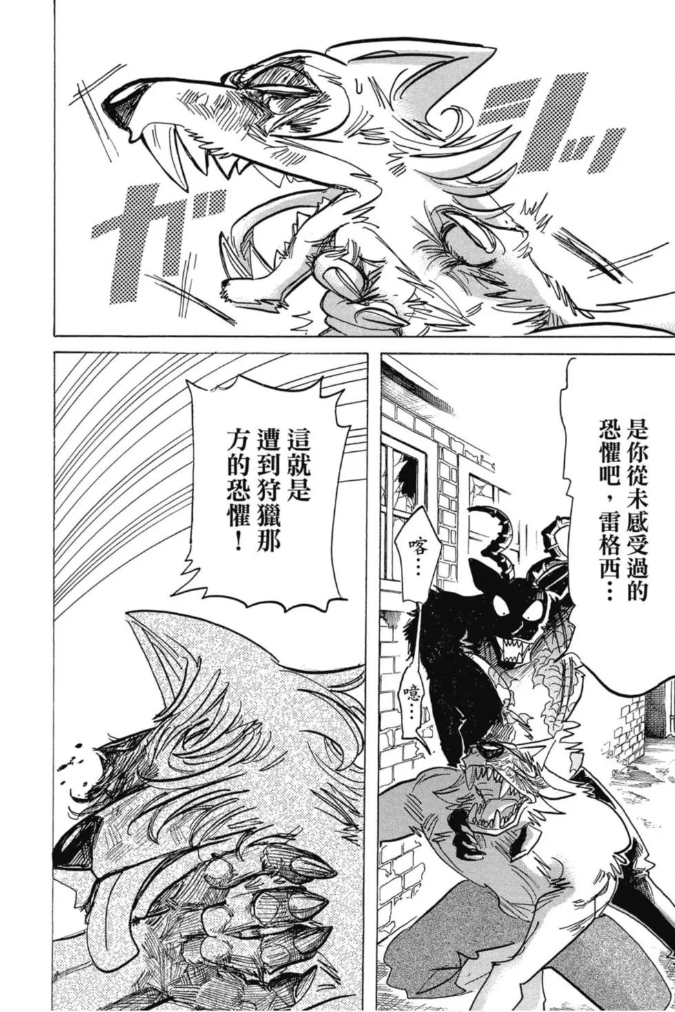 第21卷