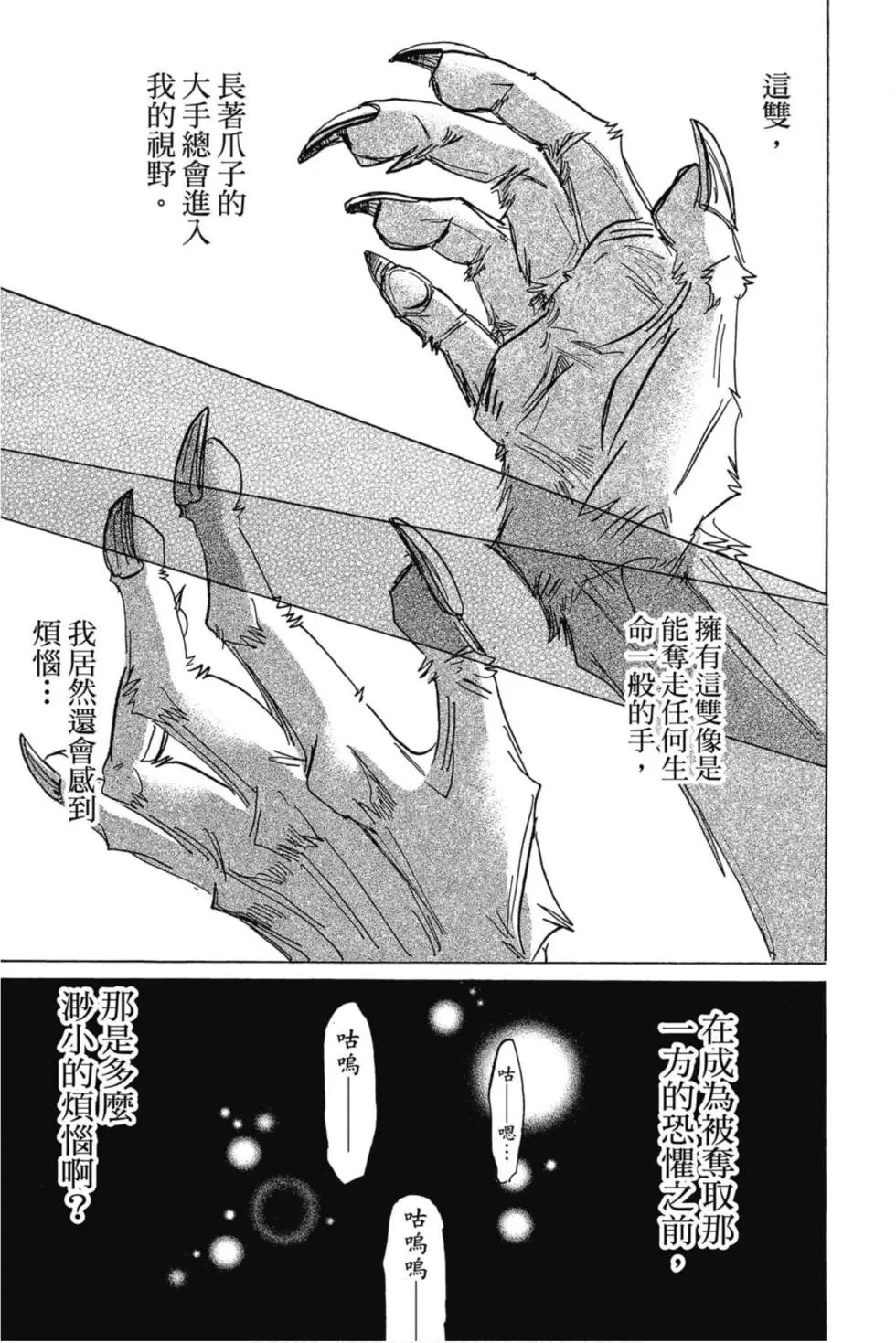 第21卷