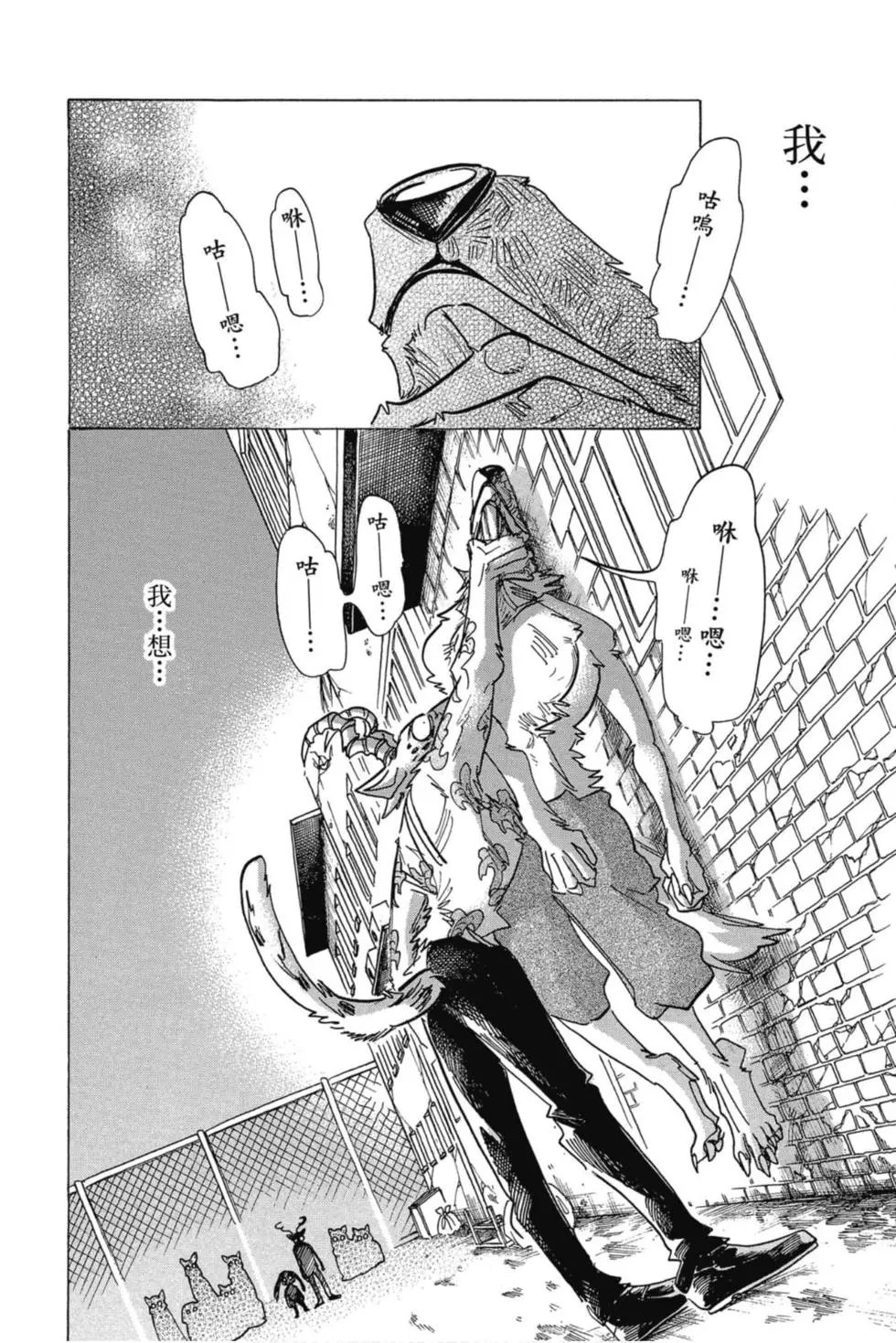 第21卷