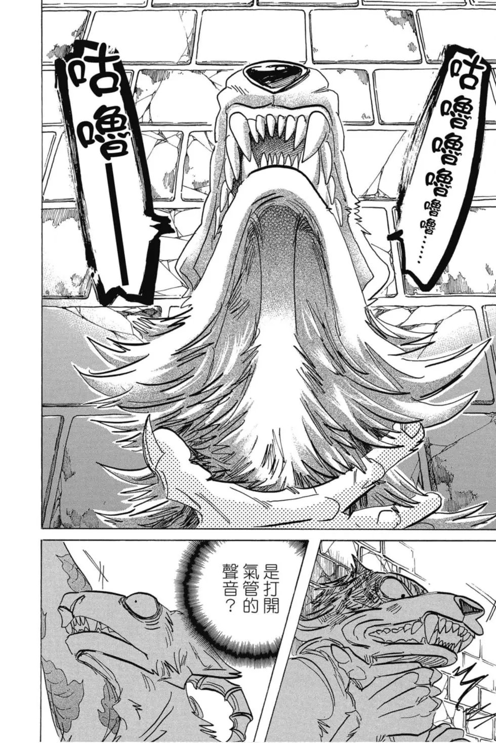 第21卷