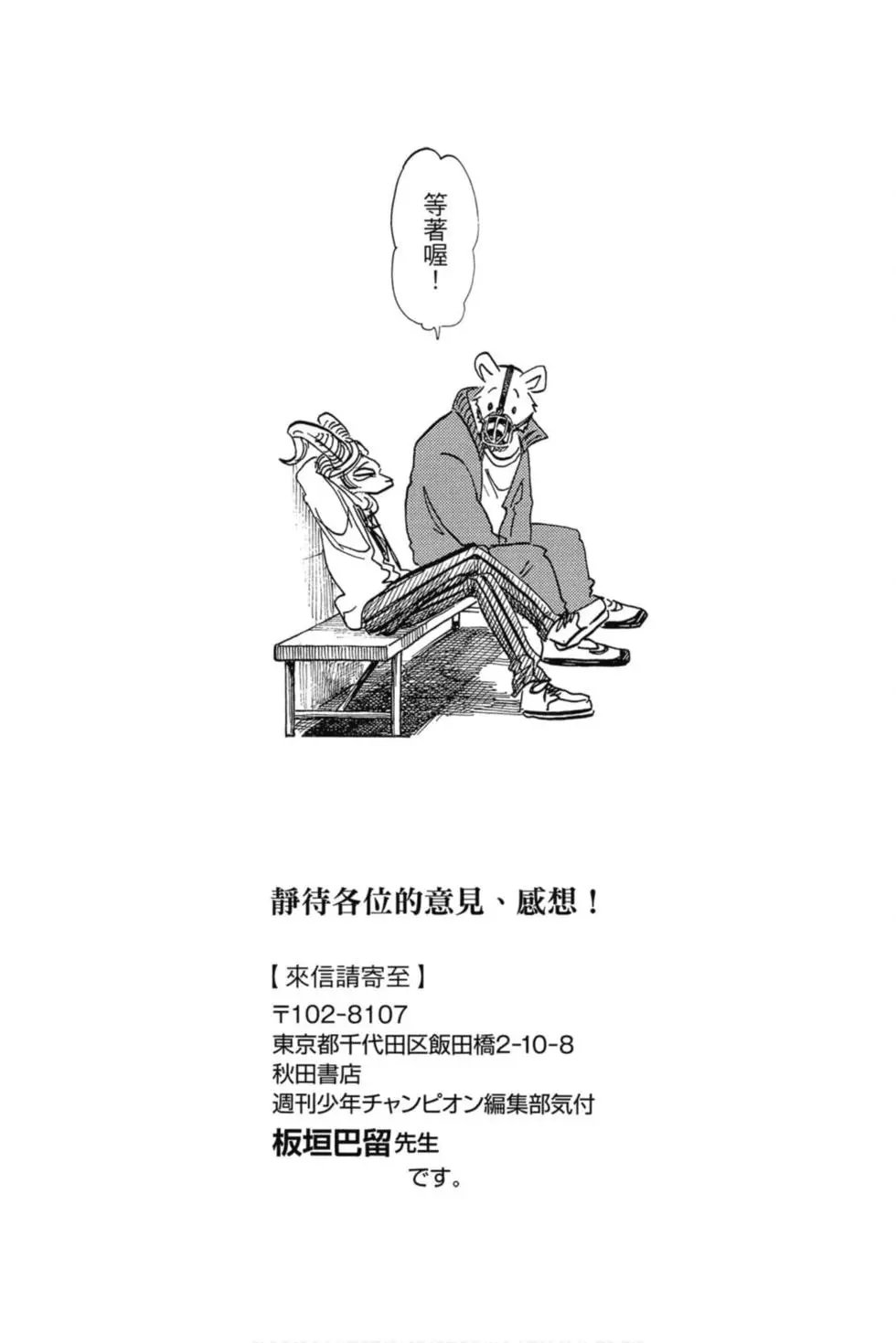 第21卷