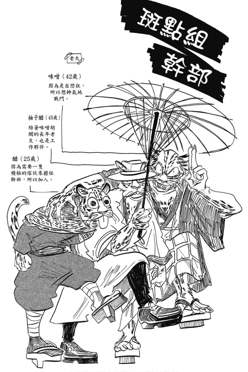 第21卷