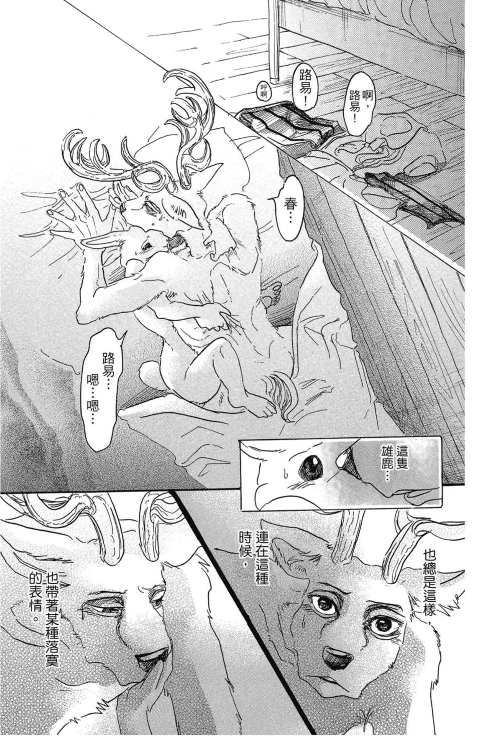 第04卷