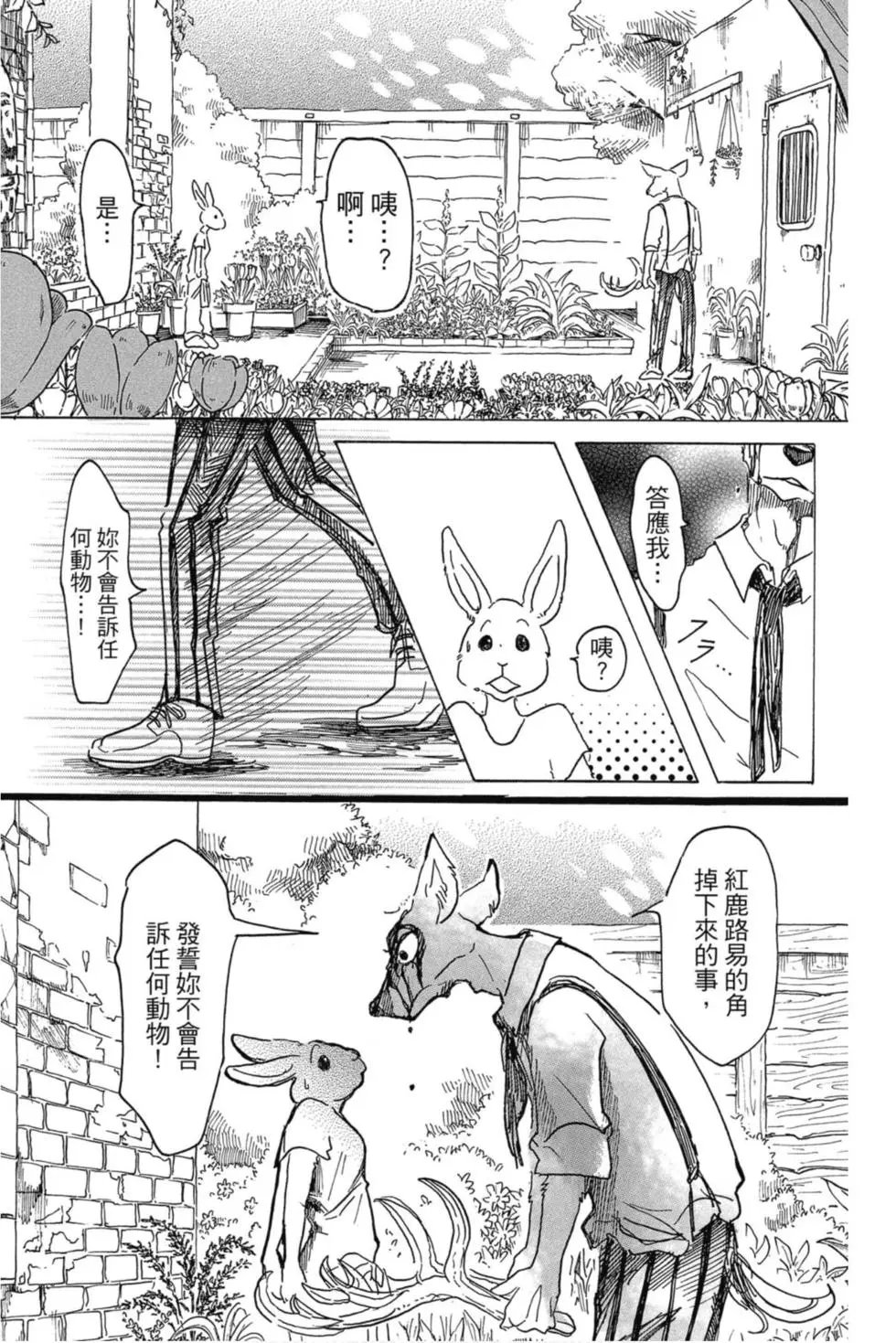 第04卷