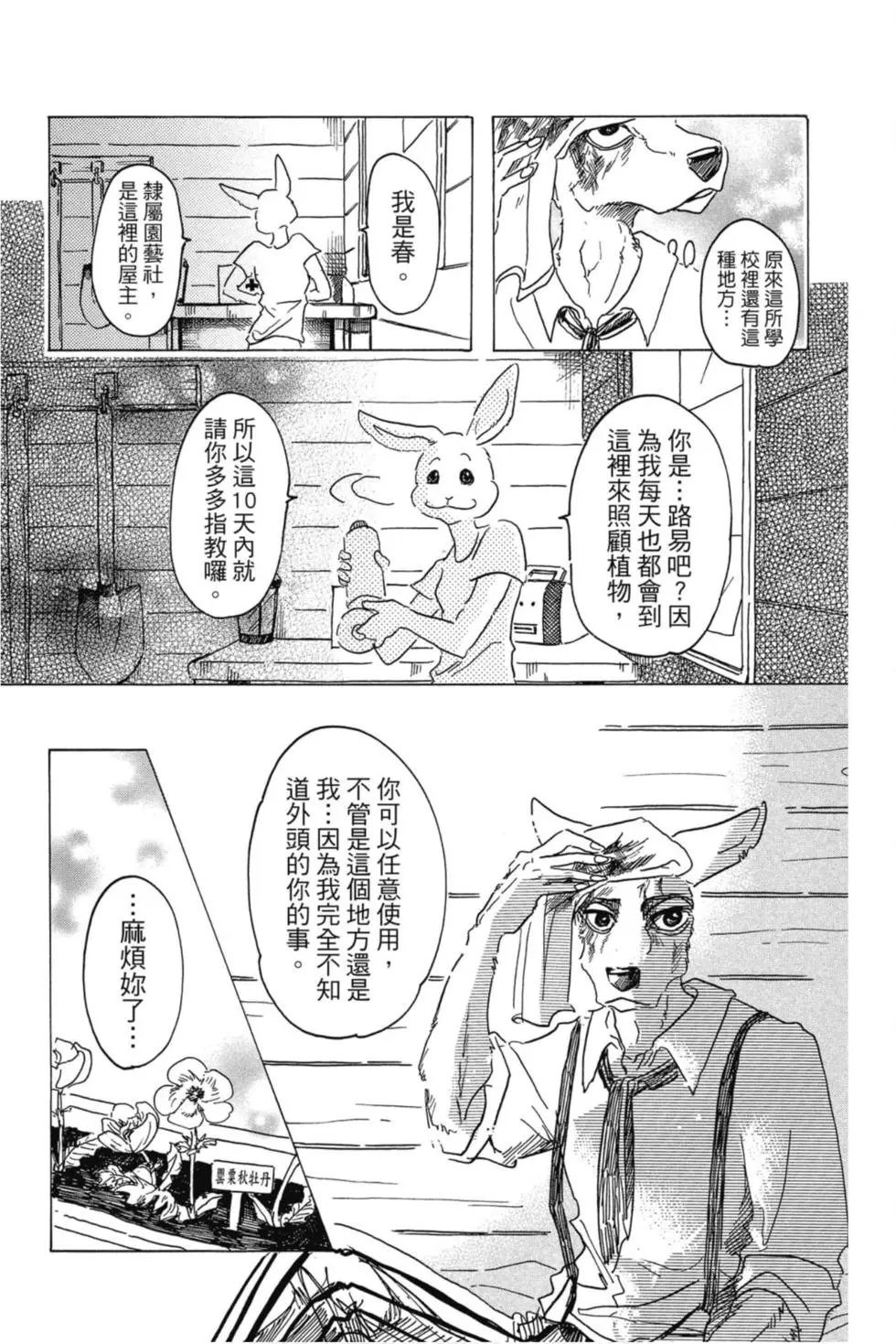 第04卷