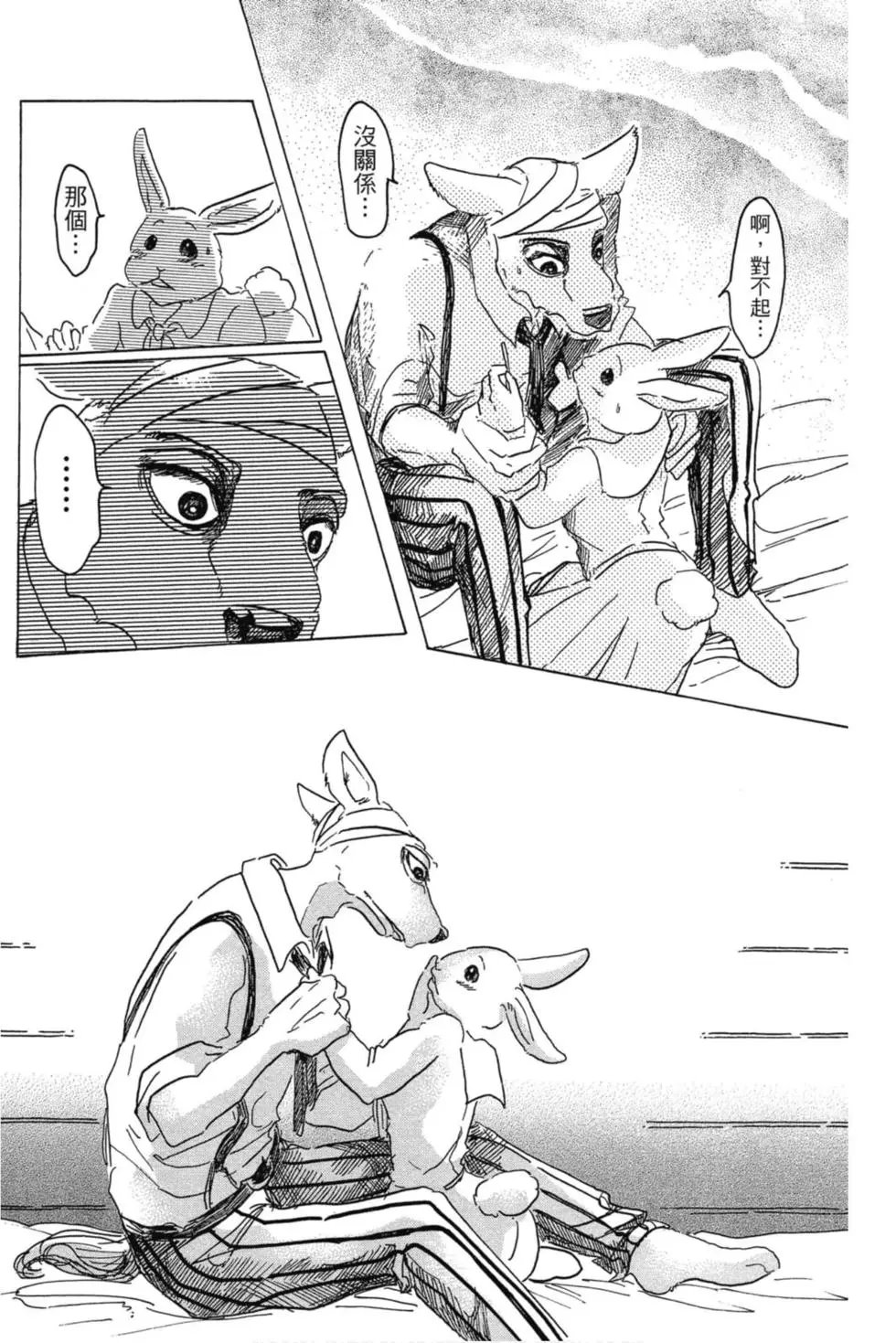 第04卷