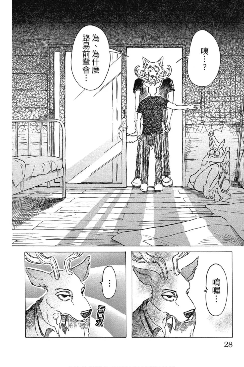 第04卷