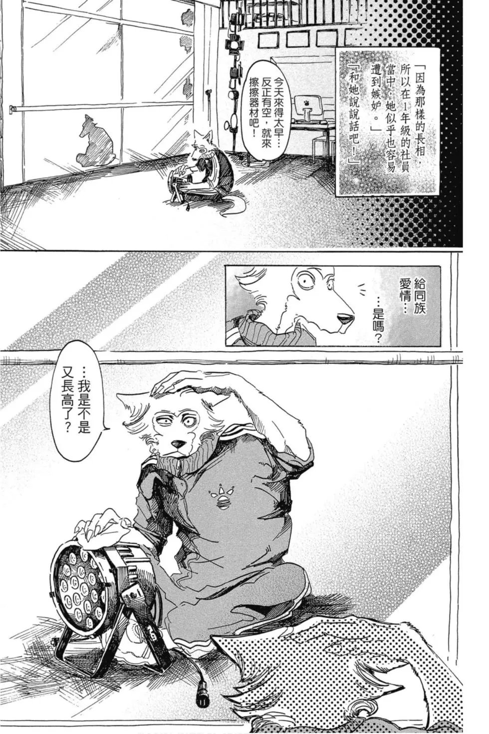 第04卷