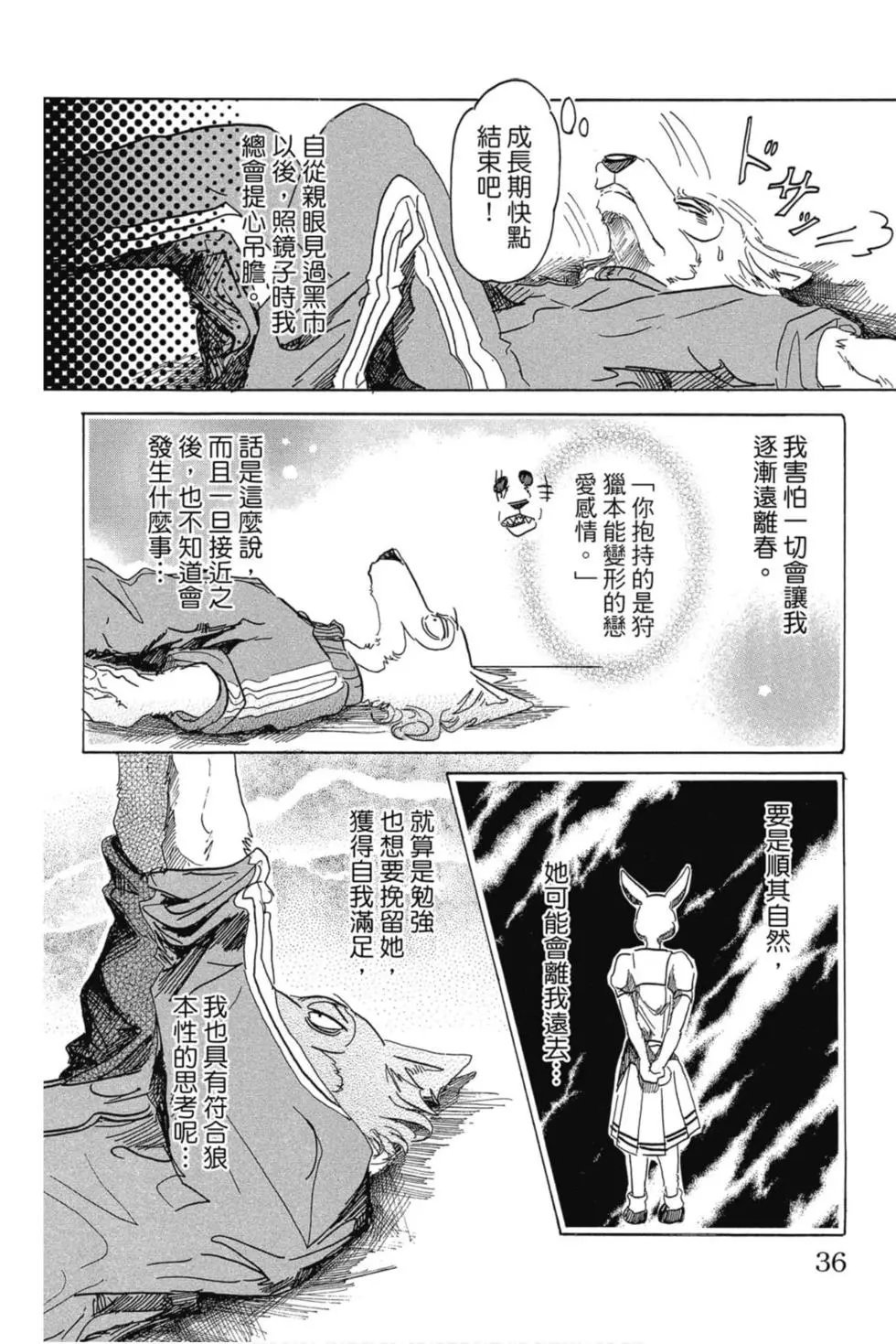 第04卷