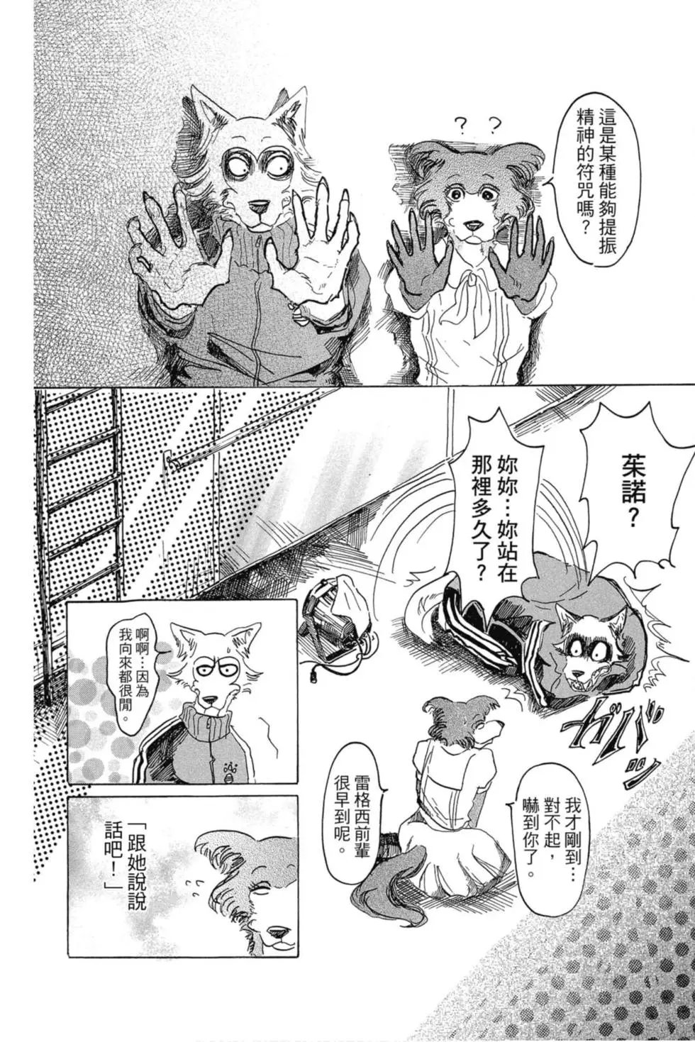 第04卷