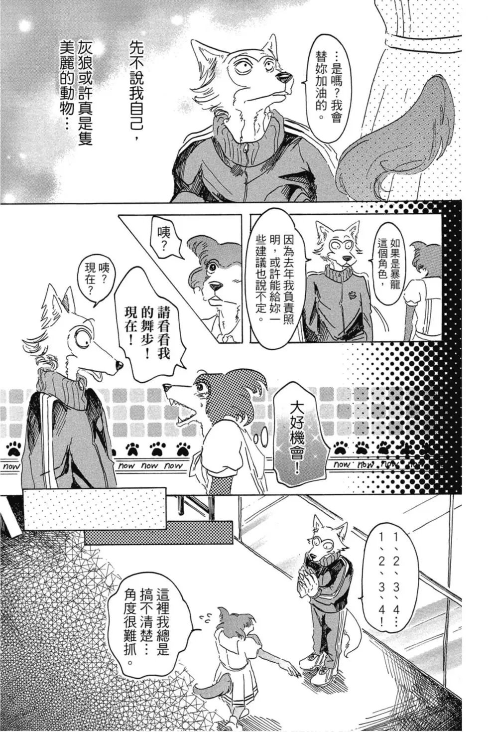 第04卷
