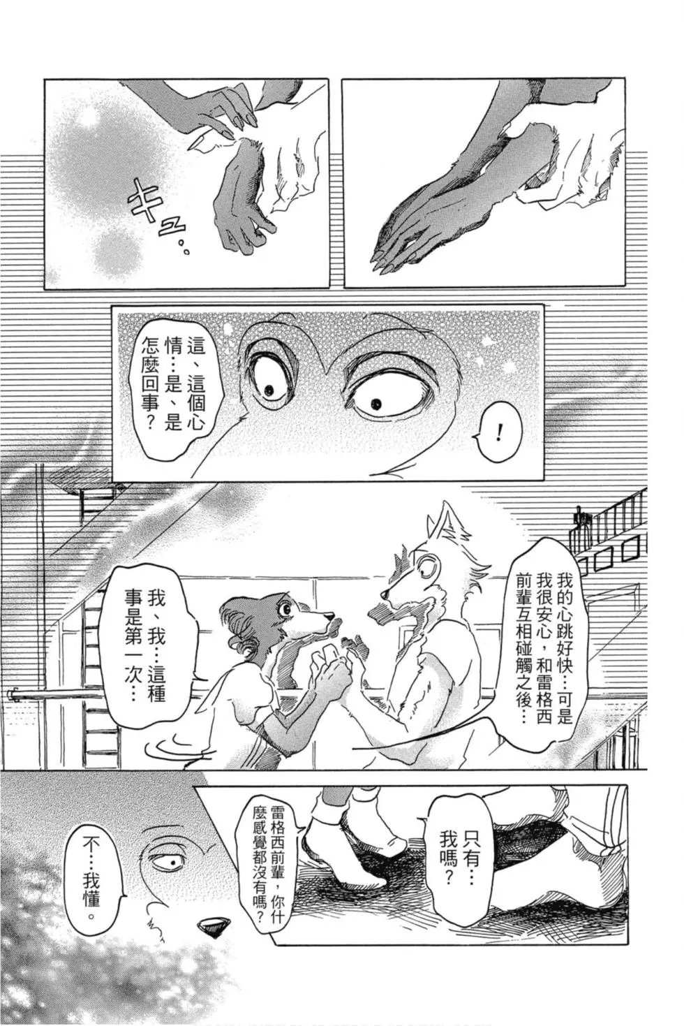 第04卷