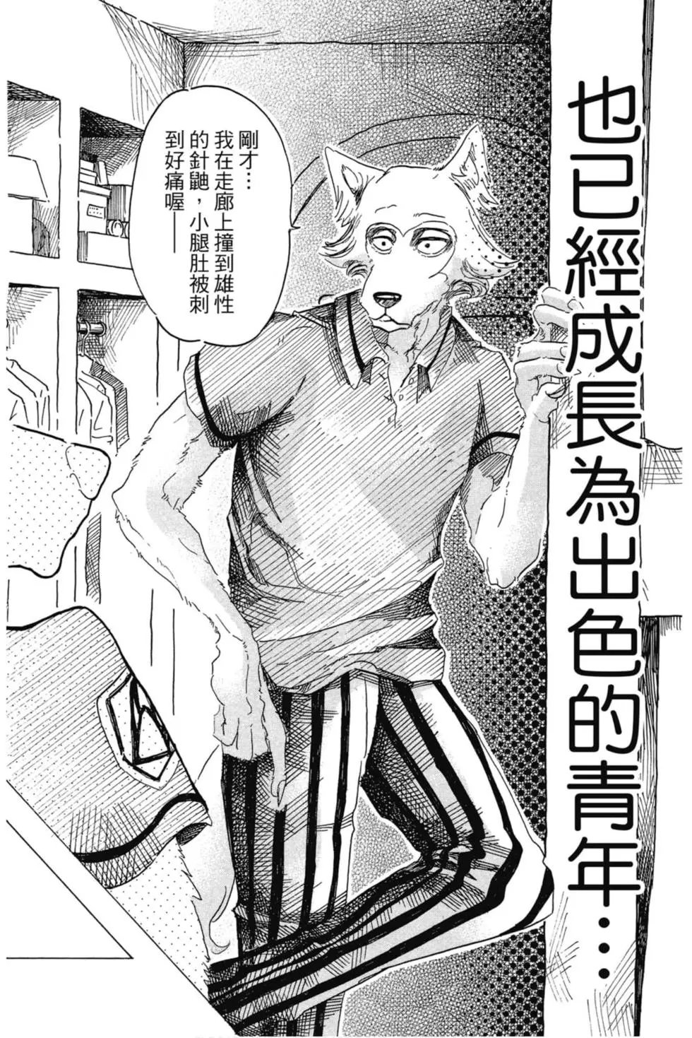 第04卷