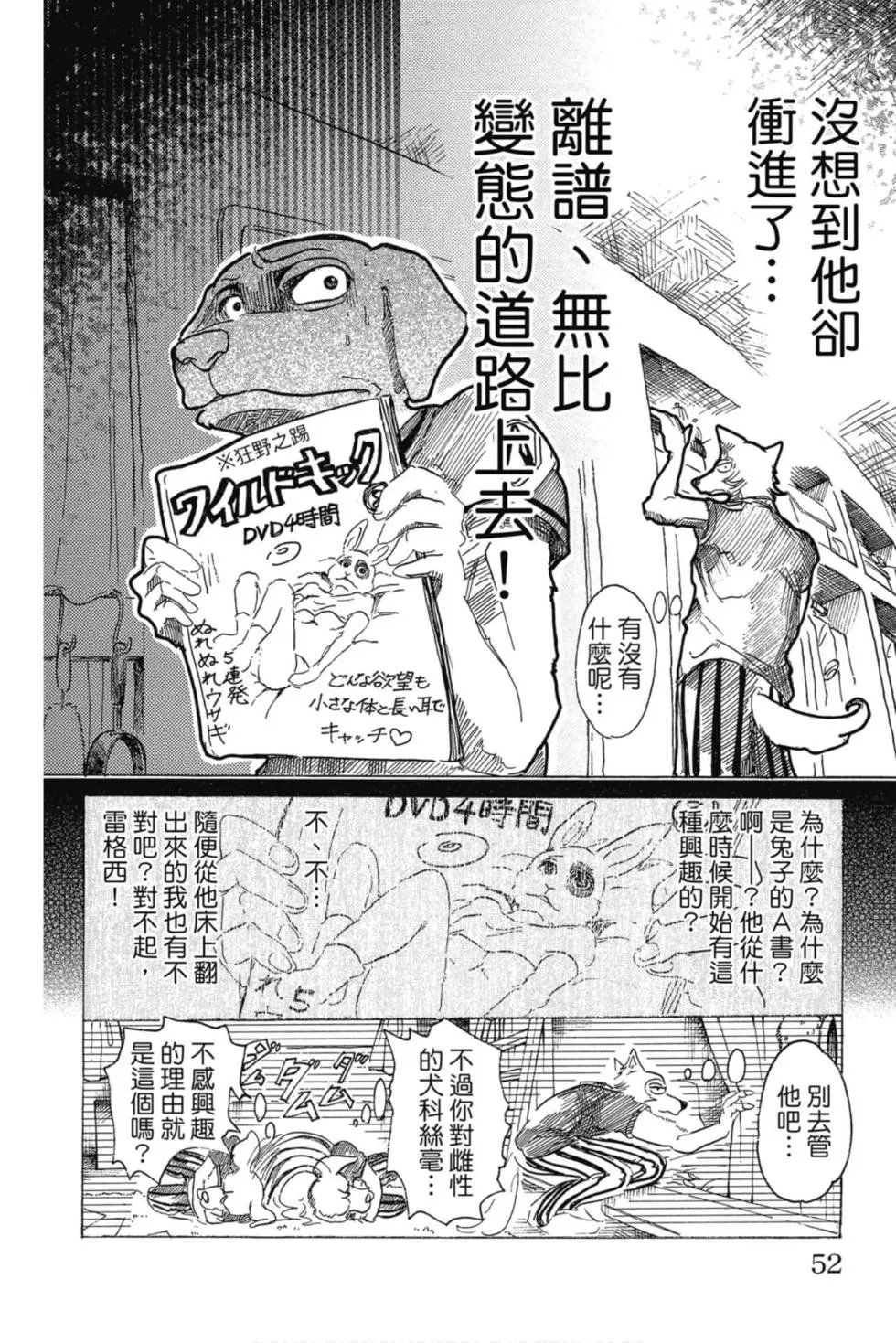 第04卷