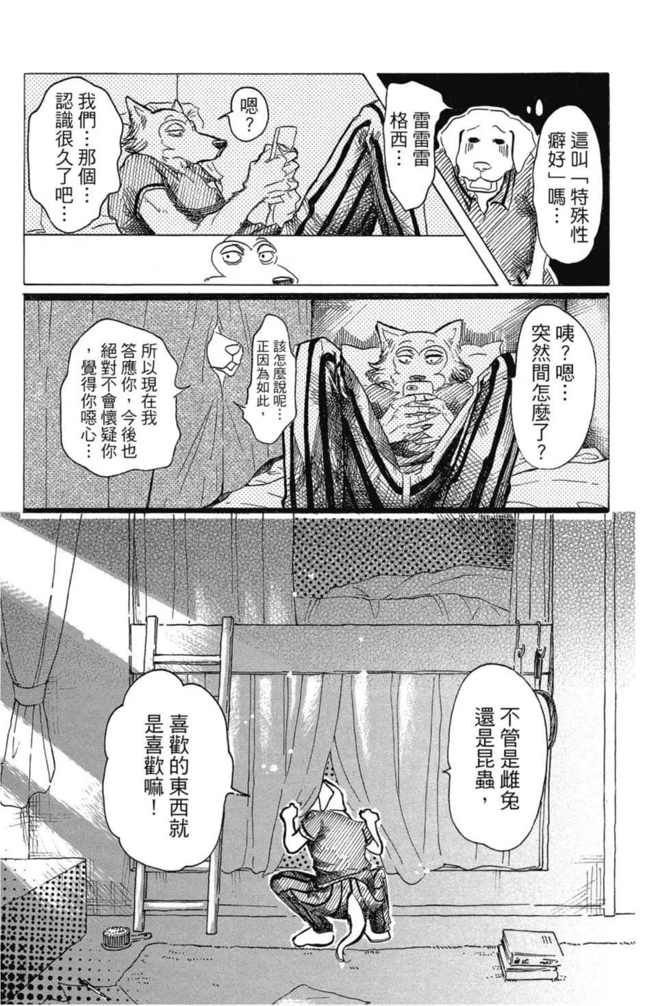 第04卷