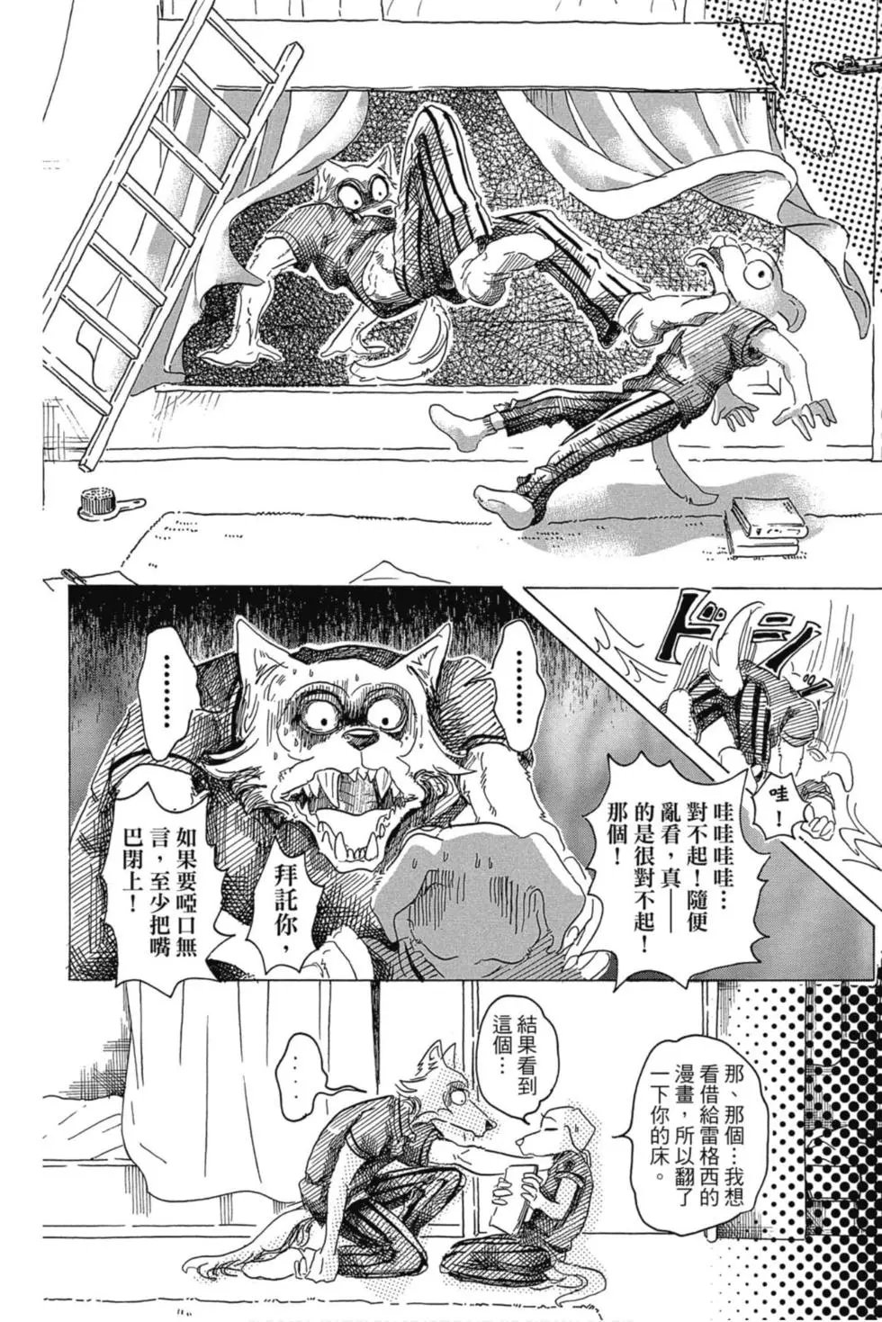 第04卷
