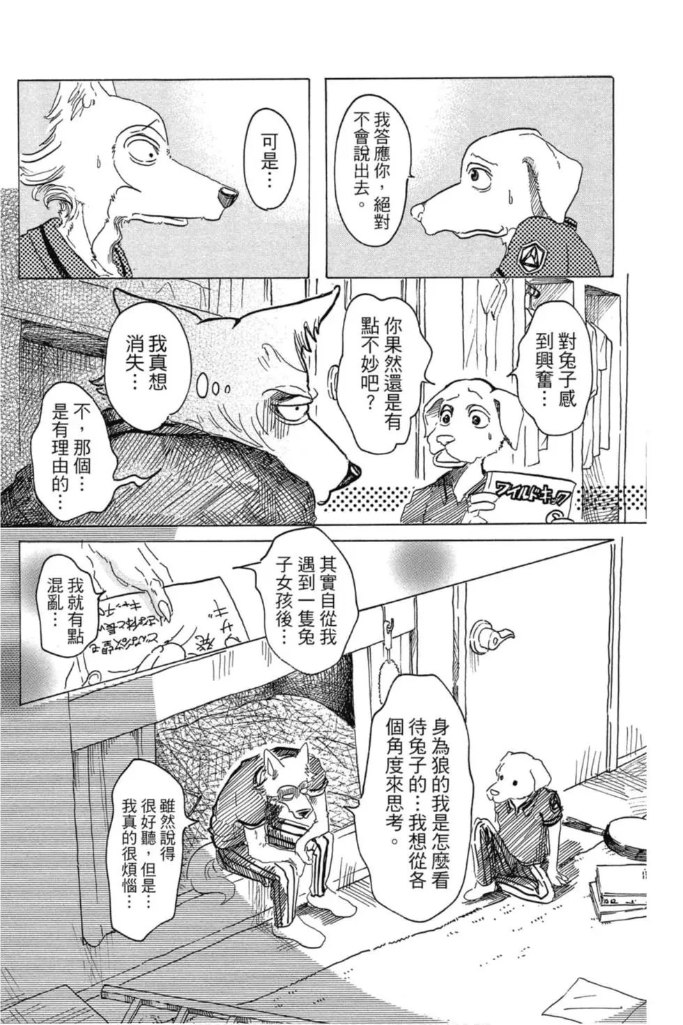 第04卷