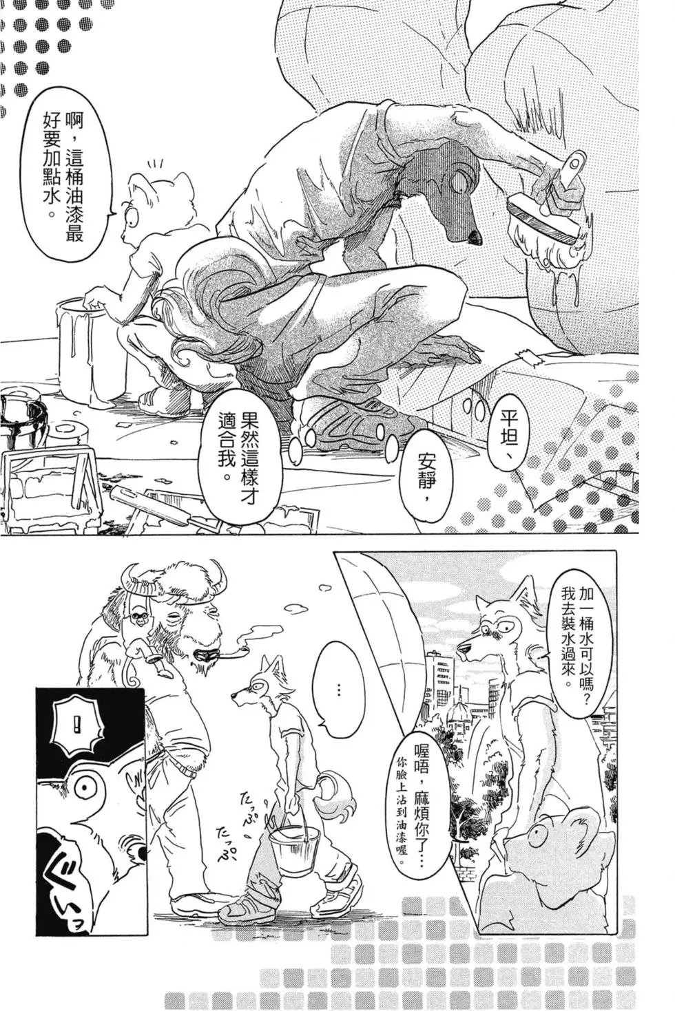 第04卷