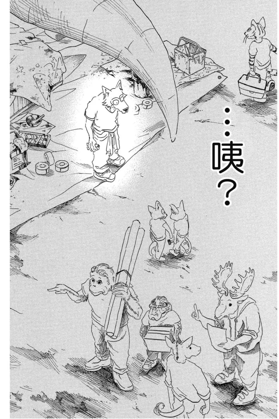 第04卷