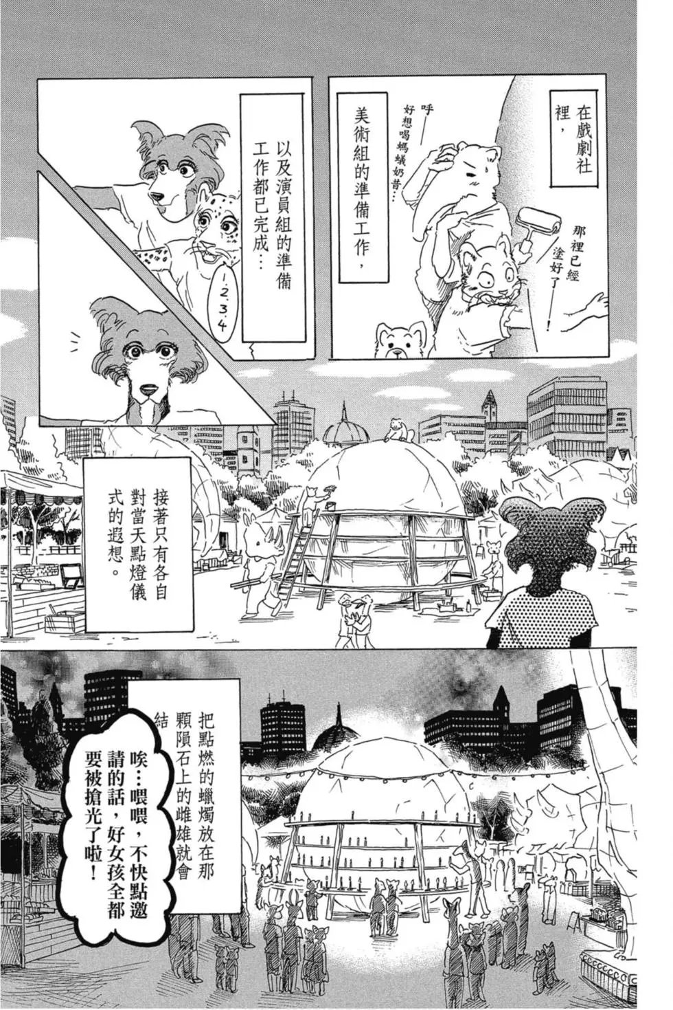 第04卷