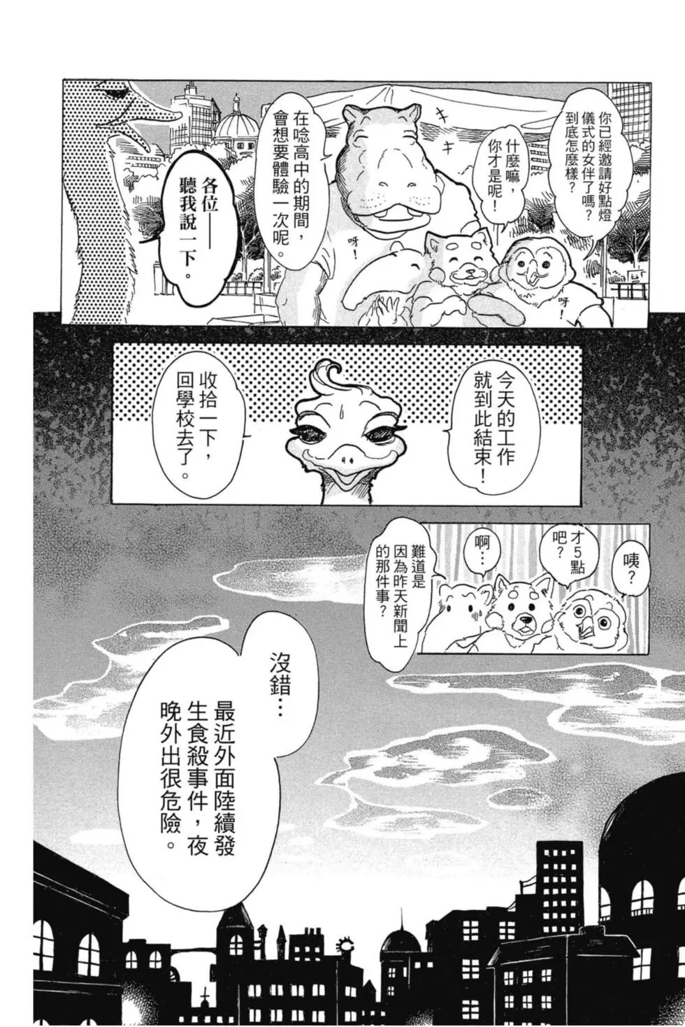 第04卷