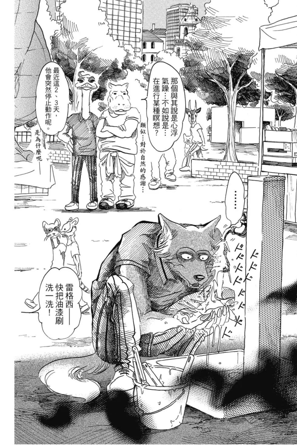 第04卷