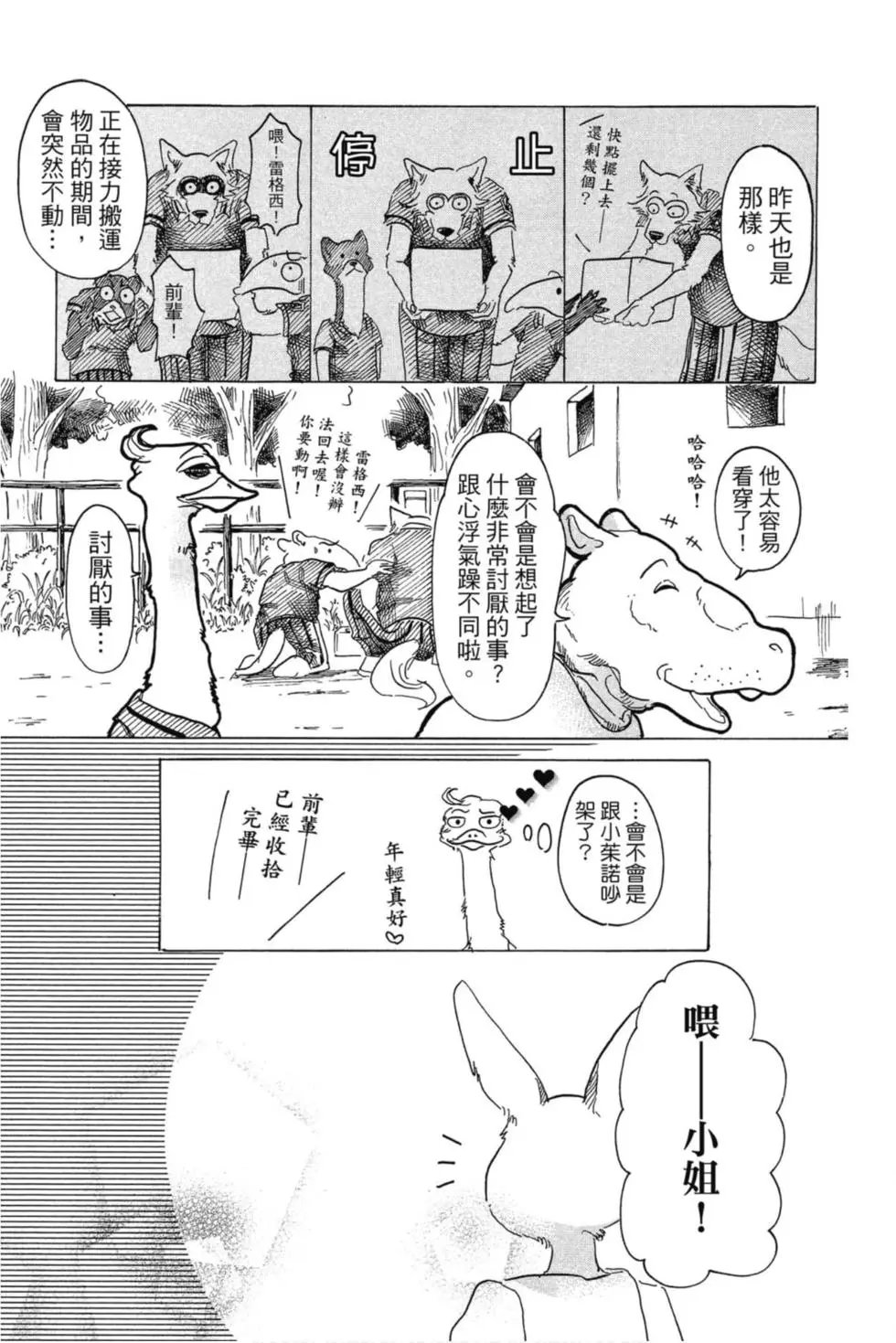 第04卷