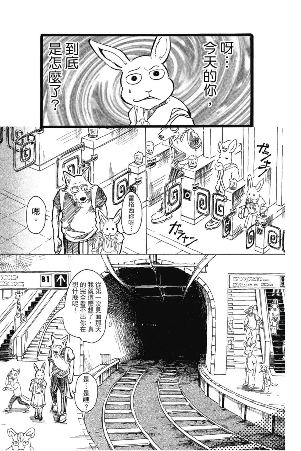 第04卷
