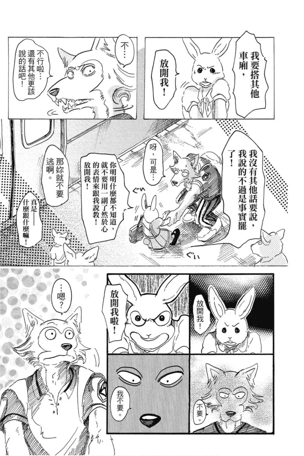 第04卷