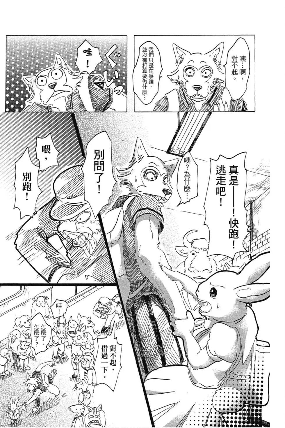 第04卷