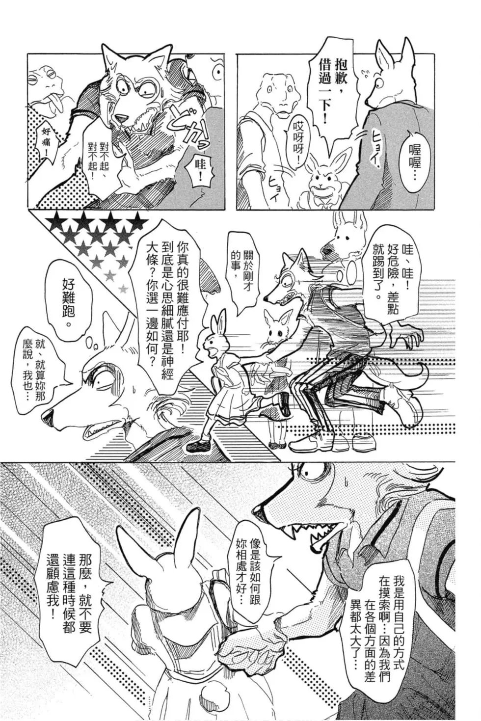 第04卷