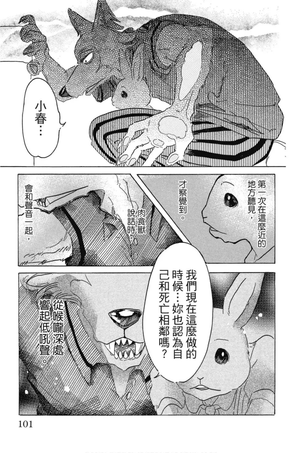 第04卷
