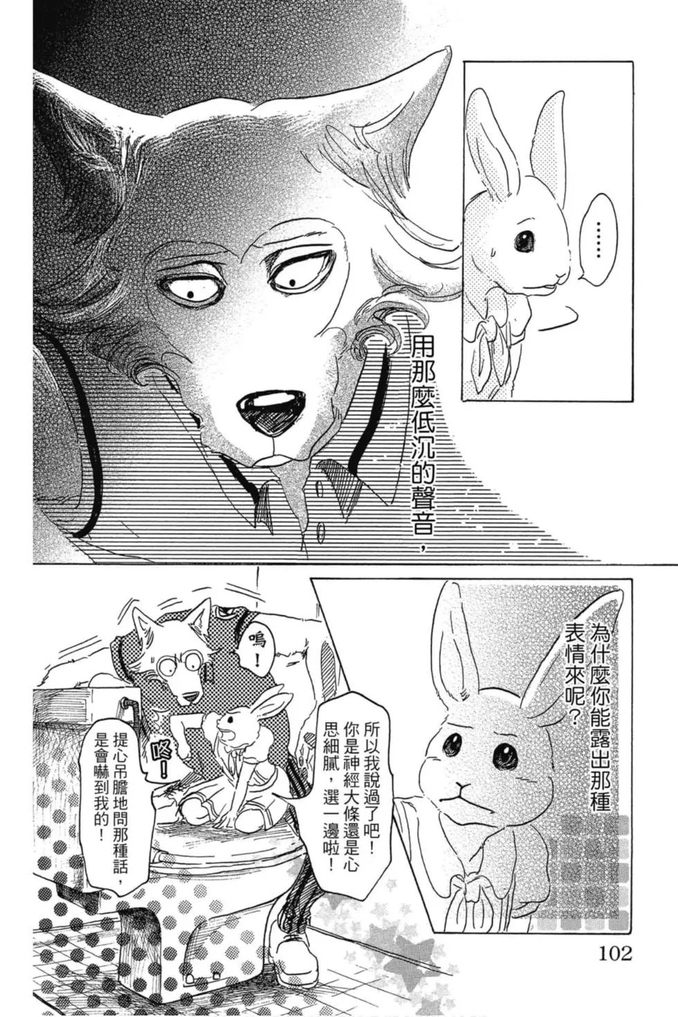 第04卷